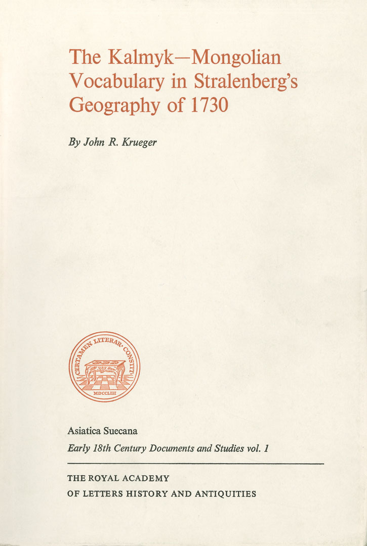 The Kalmyk-Mongolian vocabulary in Stralenberg's geography of 1730