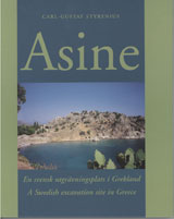 Asine