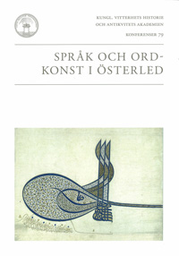 Cover for Språk och ordkonst i österled